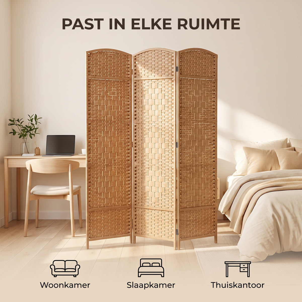IvoQ Kamerscherm 3 Panelen – Ruimteverdeler – 170x120 cm – Bruin