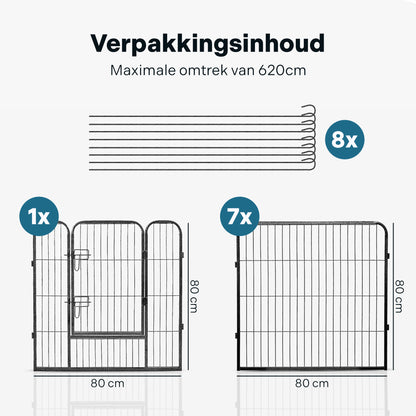 IvoQ Puppyren 8 Panelen 80 cm Hoog